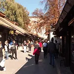 El 塞拉耶佛